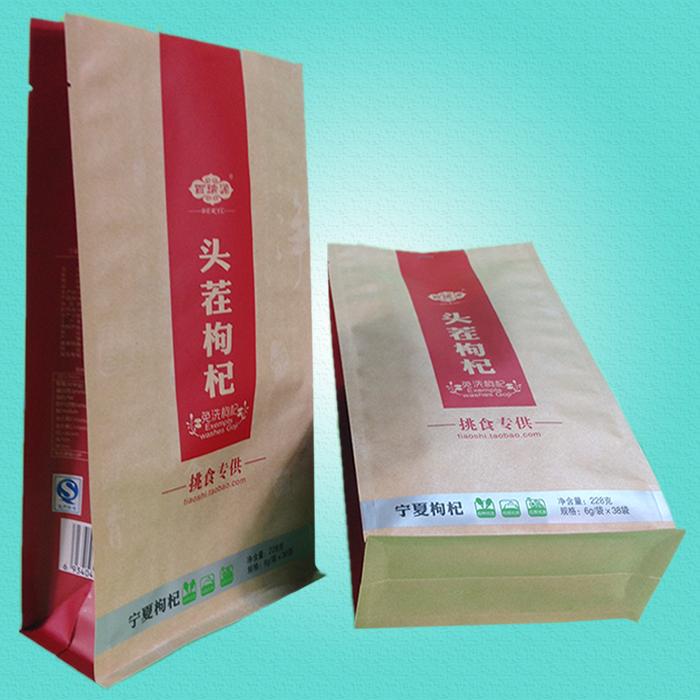 八边封牛皮纸包装袋（时尚枸杞包装袋）