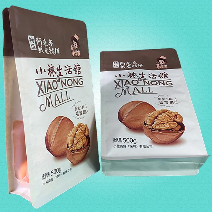 白牛皮八边封包装袋（坚果包装袋)