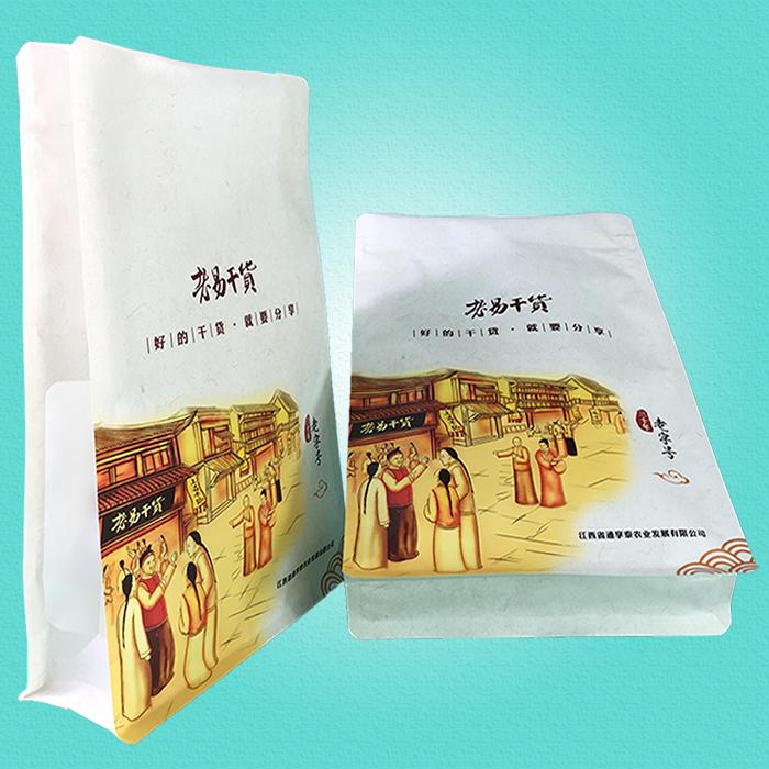 白牛皮纸包装袋（干货包装袋）