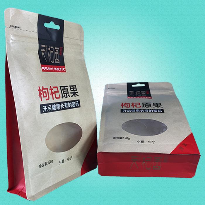 牛皮纸开窗八边封自封袋（枸杞包装袋)