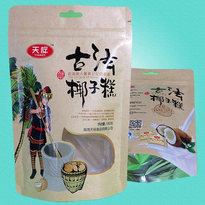 UV哑油印刷牛皮纸包装袋（零食包装袋)