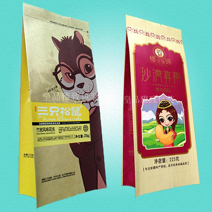 牛皮纸四边封包装袋（三只松鼠干果包装袋）