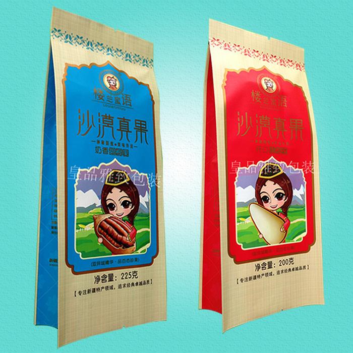 牛皮纸四边封包装袋（坚果包装袋）