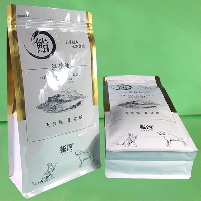 八边封平底拉链袋(狗粮包装袋)