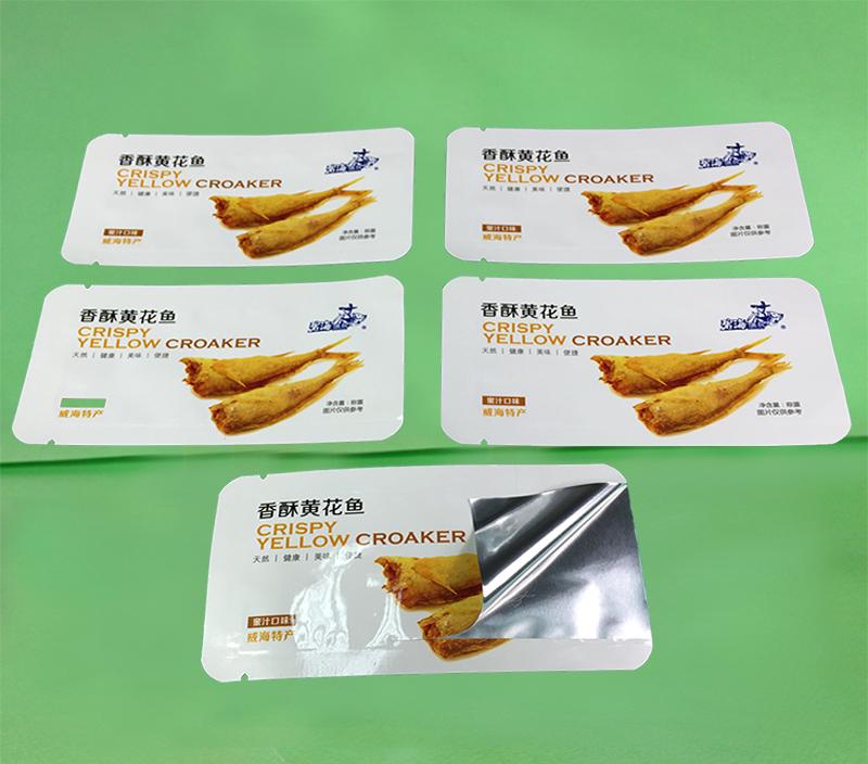 121℃高温蒸煮包装袋（小鱼仔包装打袋）