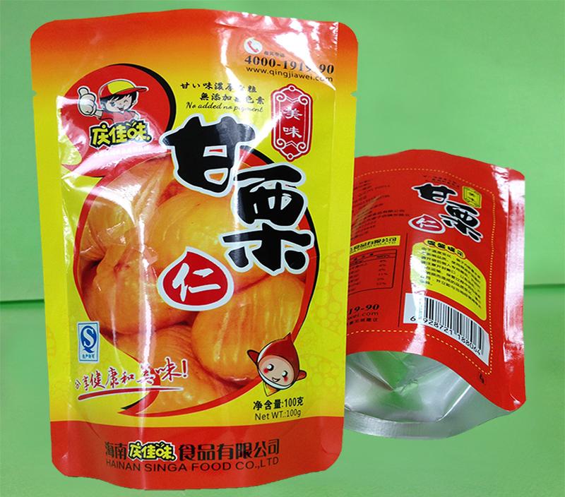 121℃高温冲氮气包装袋（板栗仁包装袋）