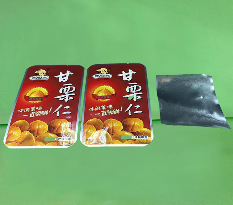 121℃高温蒸煮包装袋（板栗仁包装袋）