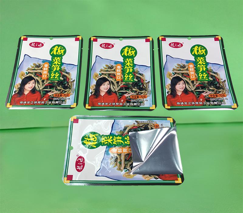 100℃水煮高温灭菌包装袋（榨菜丝包装袋）