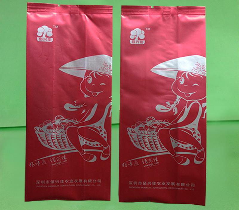 铝箔复合袋（干果内包装袋）