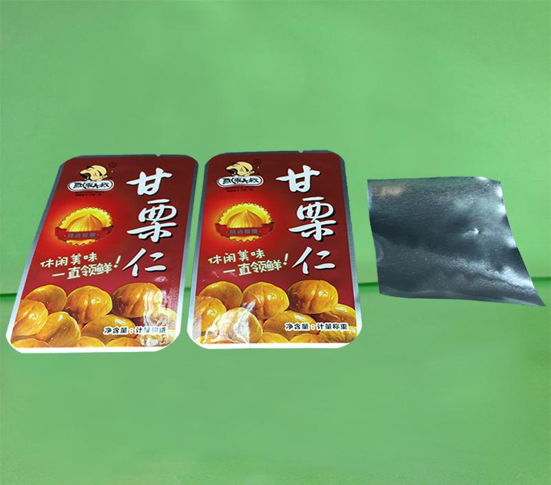铝塑复合包装袋（耐高温板栗仁包装袋）