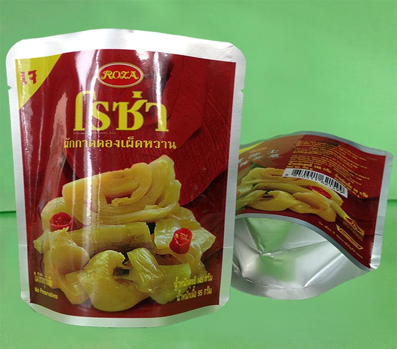 纯铝箔耐高温包装袋（泡菜包装袋）