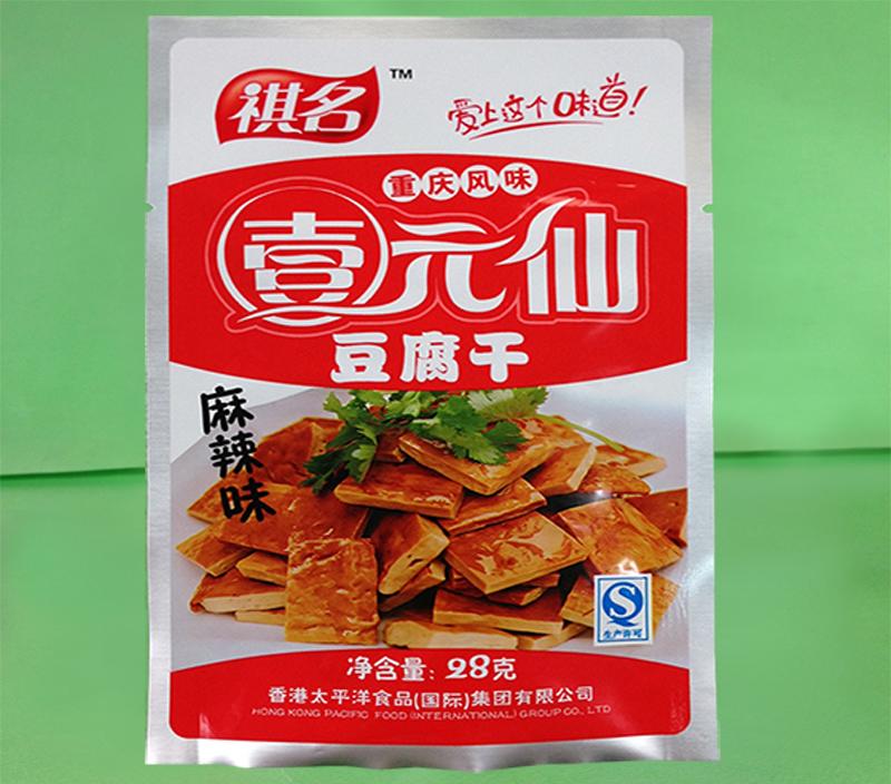 纯铝膜包装袋（耐高温豆干包装袋）