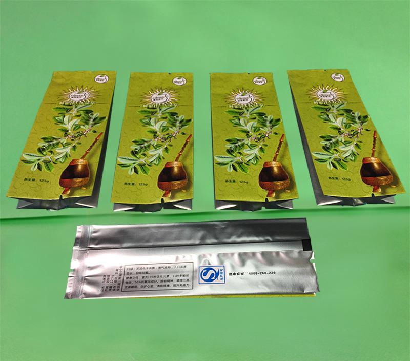 铝箔彩印袋（小茶叶包装袋）