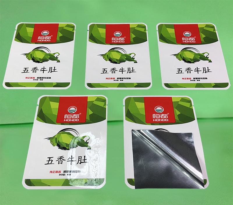 纯铝箔复合包装袋（高温牛肉包装袋）