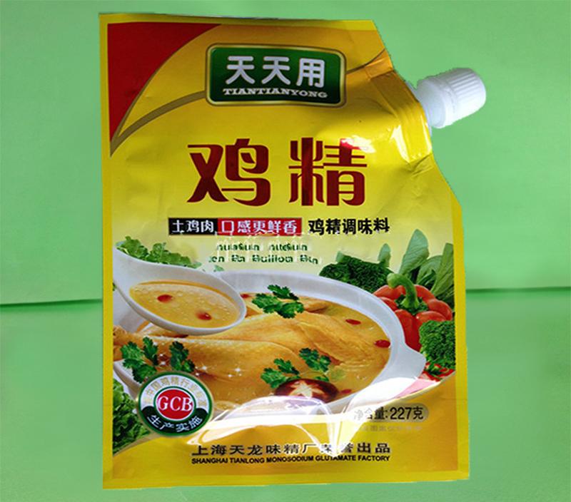 加嘴包装袋（鸡精包装袋）