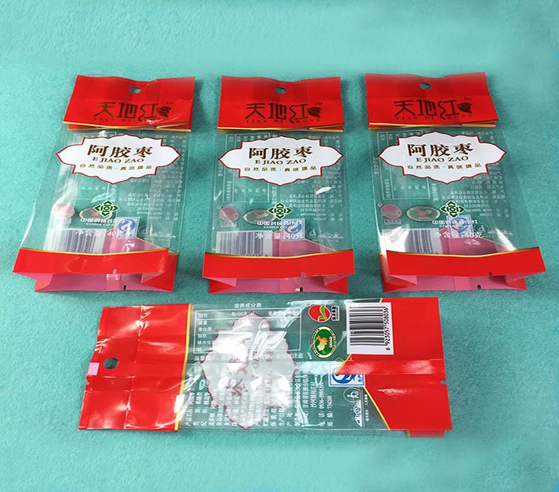 红枣内袋（中封风琴包装袋）