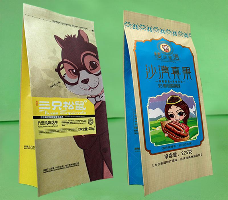 干果包装袋（牛皮纸五边封包装袋)