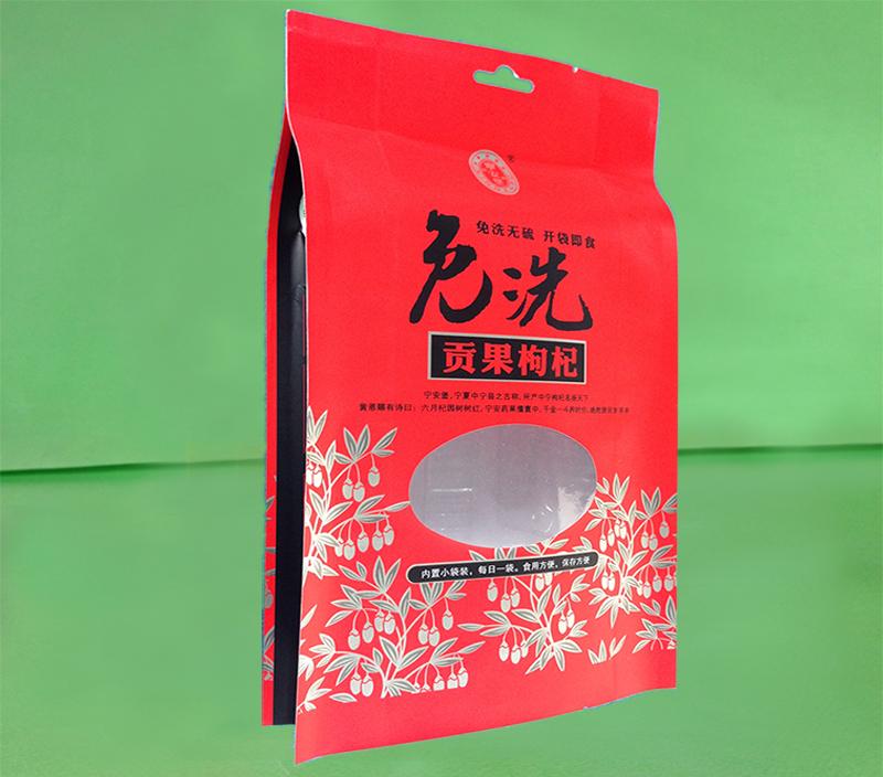 枸杞包装袋（开窗白卡纸四边封包装袋）