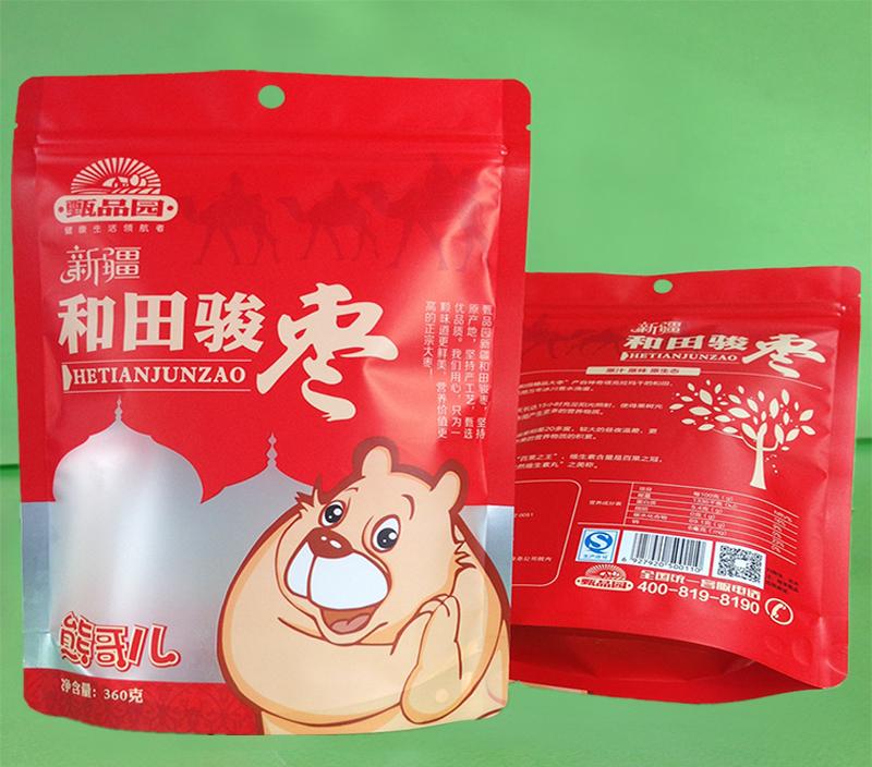红枣包装袋（八边封立体包装袋)