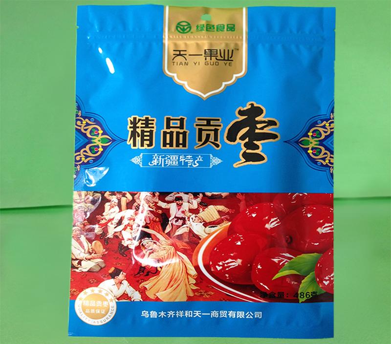 红枣包装袋（三边封拉链包装袋)