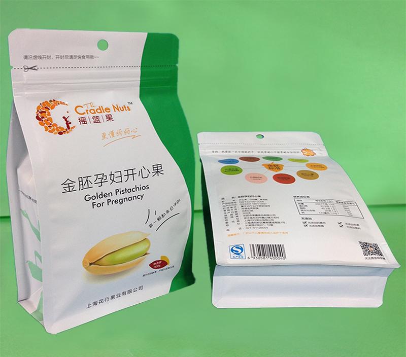 开心果包装袋（八边封平底包装袋）
