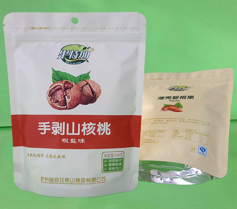 核桃包装袋（自封自立包装袋）