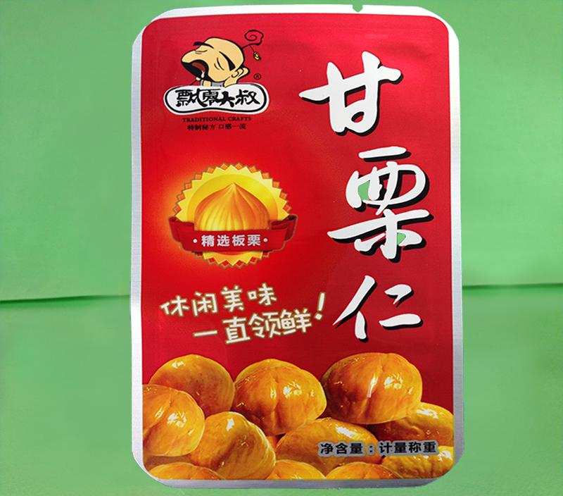 板栗仁包装袋（三边封包装袋）
