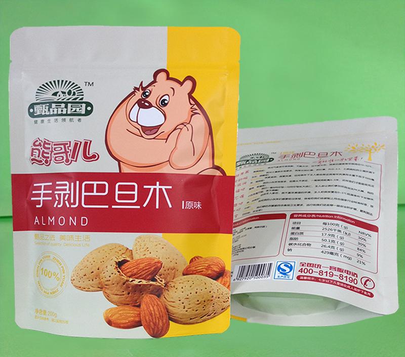巴旦木包装袋（自封自立包装袋）