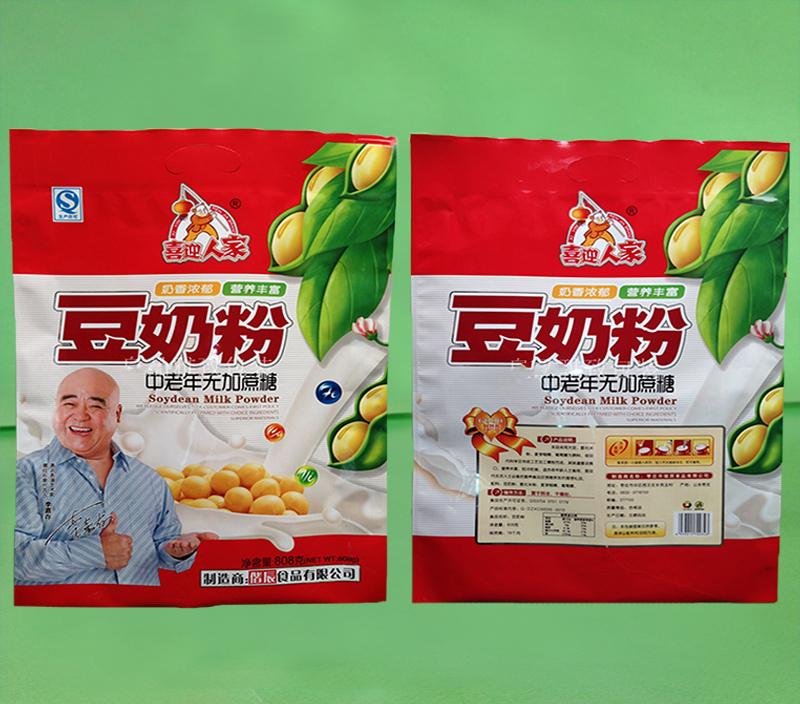 豆奶粉包装袋（三边封包装袋）