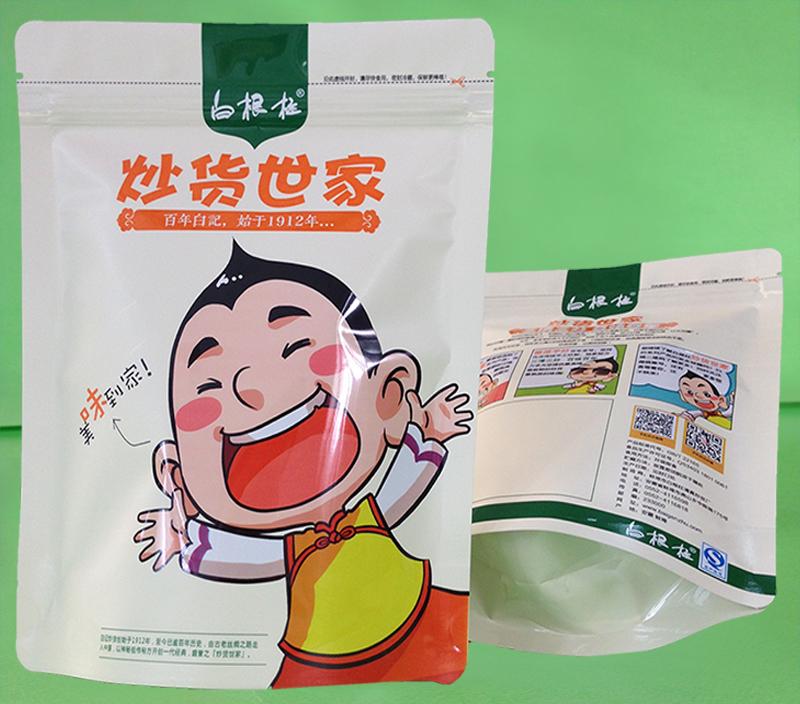 干货包装袋（UV印刷自封自立包装袋）