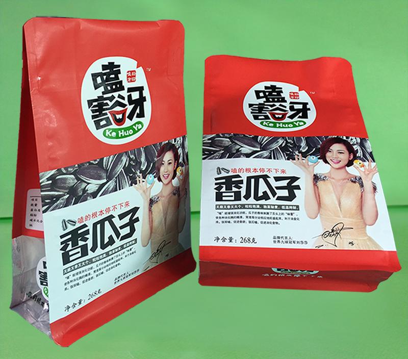 瓜子包装袋（八边封单边拉链包装袋）