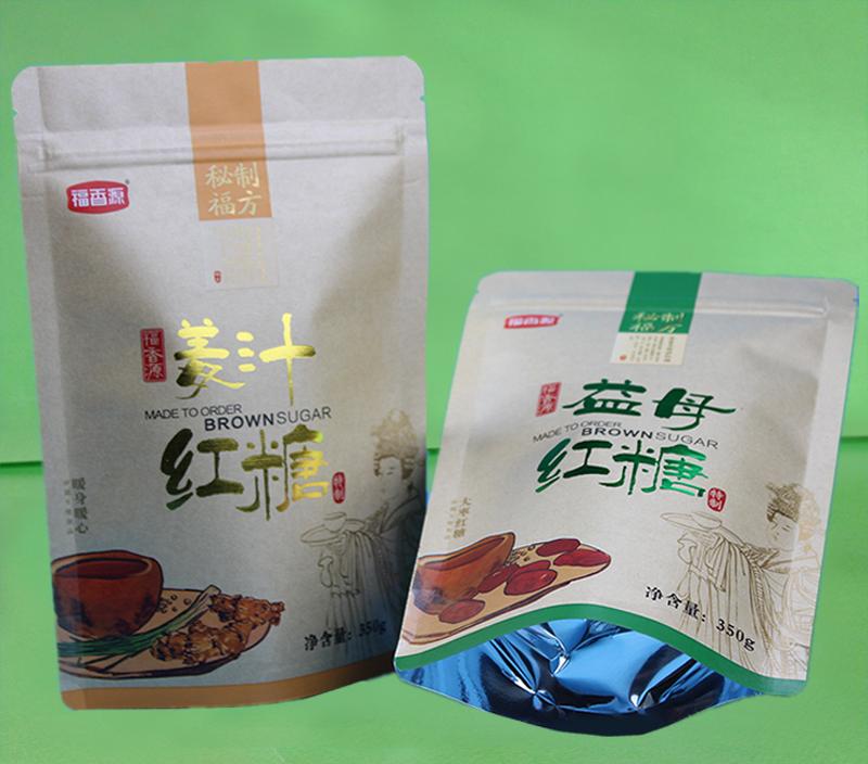 红糖包装袋（牛皮纸自封自立包装袋）