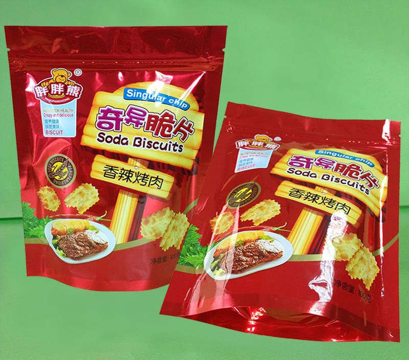 休闲零食包装袋（自封自立包装袋）