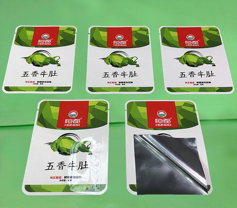 牛肉干包装袋（三边封铝箔包装袋）