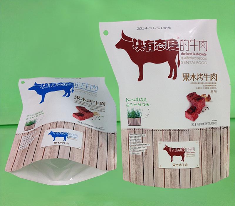 牛肉制品包装袋（白卡纸自立包装袋）
