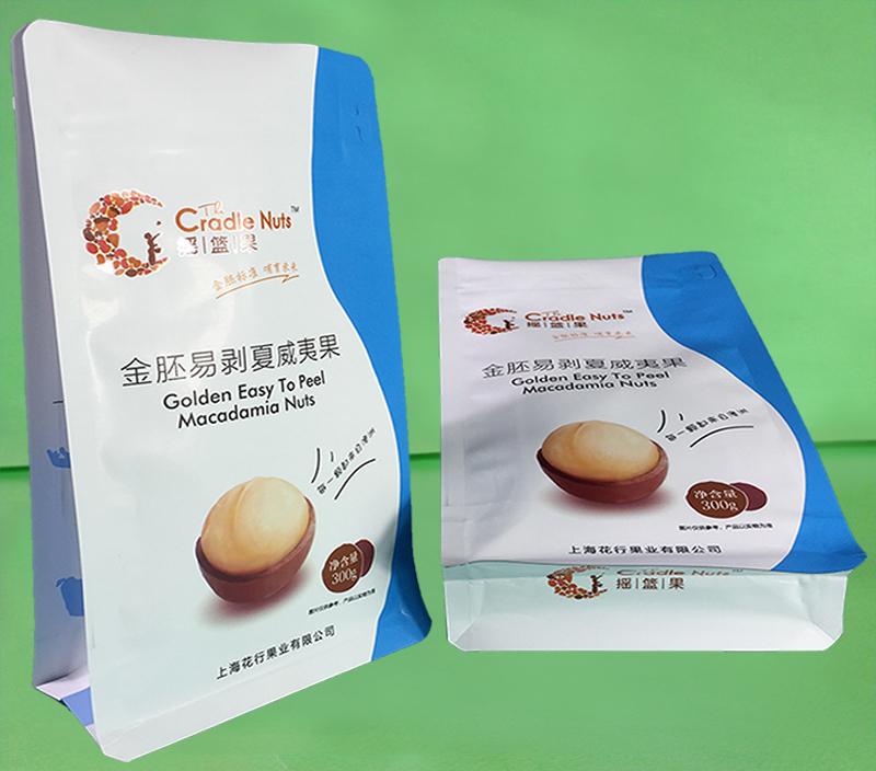 夏威夷果包装袋（八边封单边拉链包装袋）
