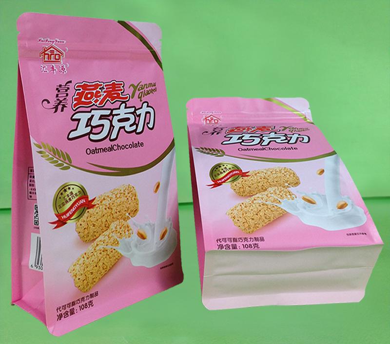 巧克力包装袋（八边封包装袋）