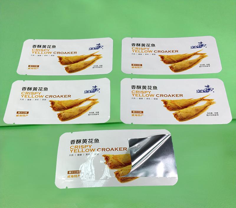 小鱼仔包装袋（铝箔三边封包装袋）