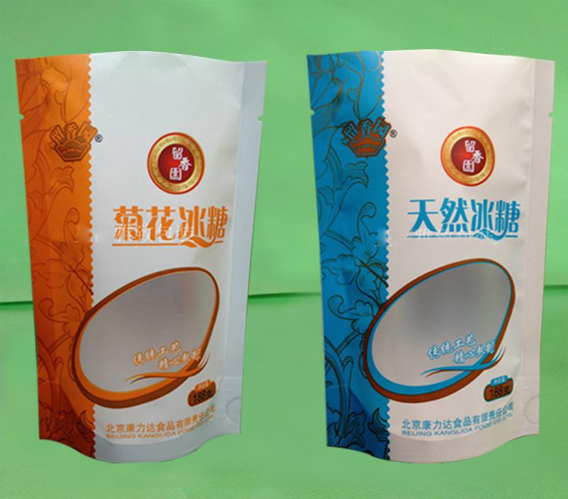 红糖包装袋（自立拉链包装袋）