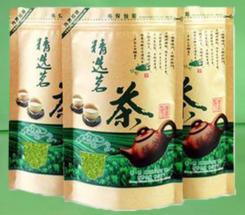 茶叶包装袋（自立拉链包装袋）