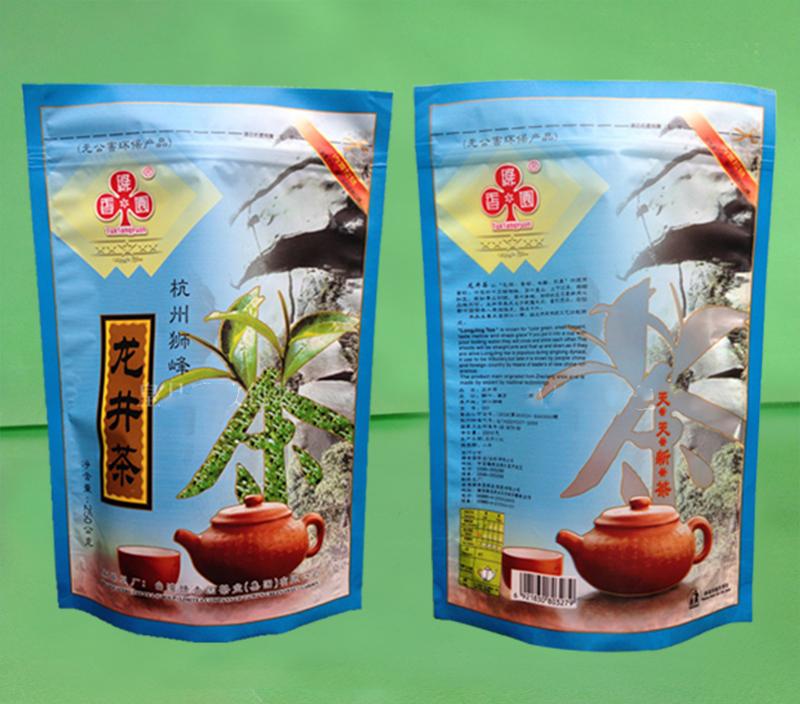 龙井茶叶包装袋（自封自立包装袋）