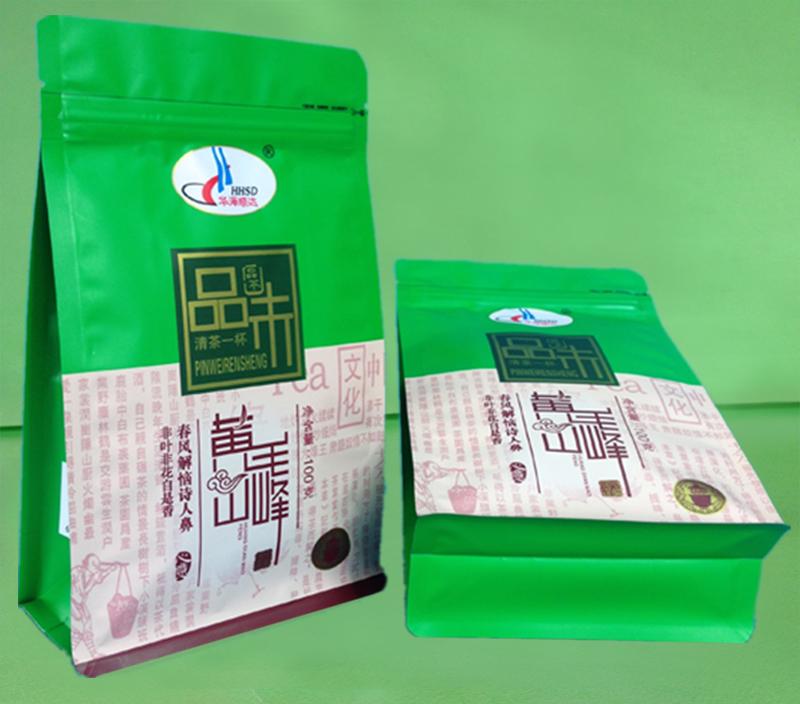 毛尖茶叶包装袋（八边封方底拉链包装袋）