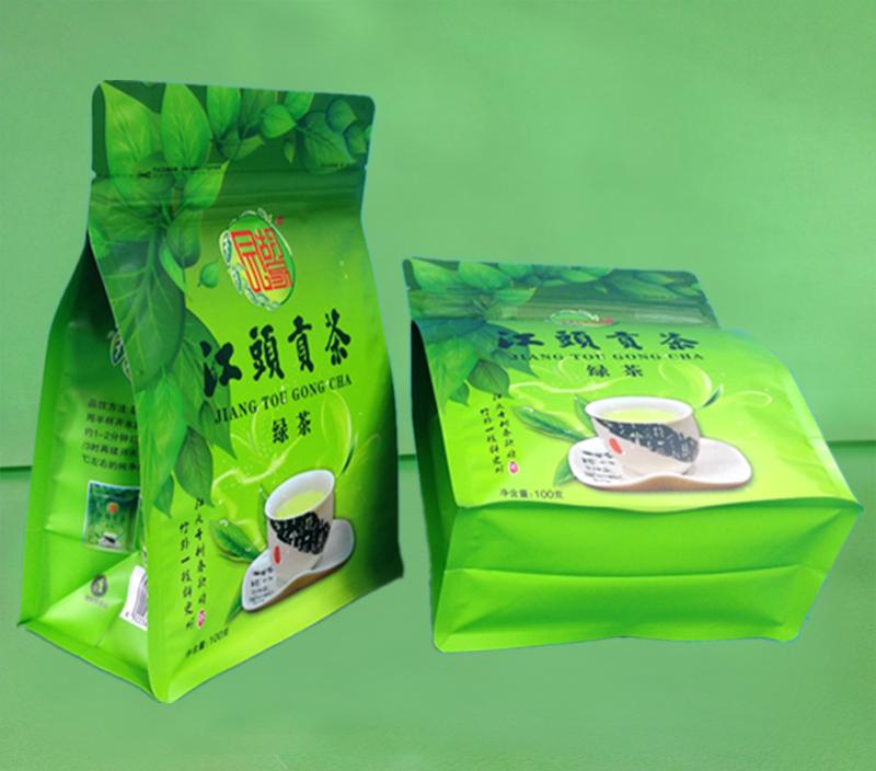 绿茶茶叶包装段（八边封加底拉链包装袋）