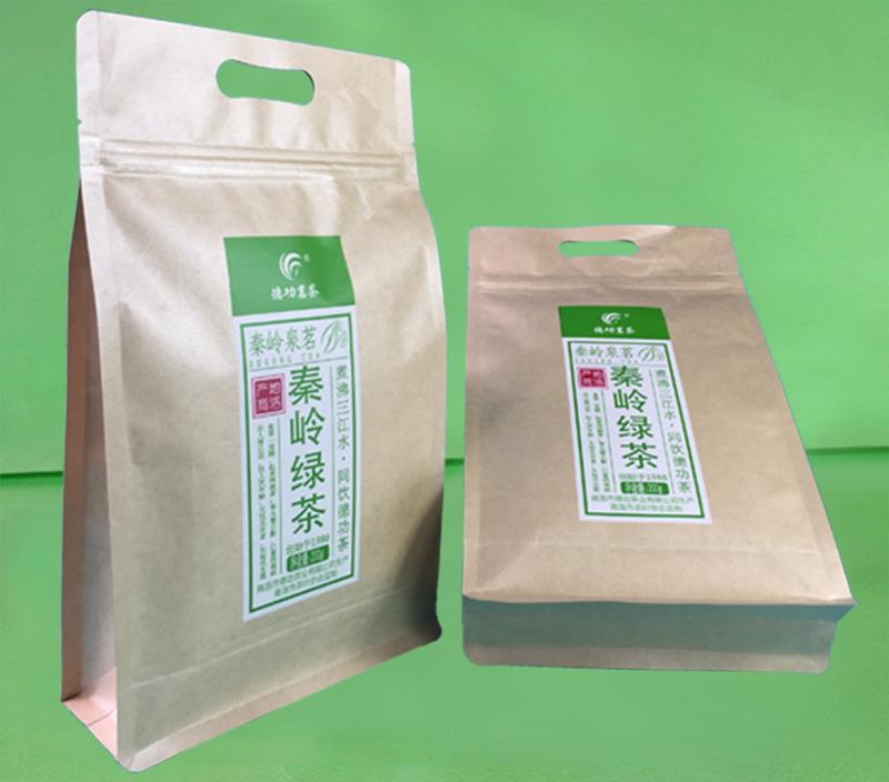茶叶包装袋（八边封加底拉链包装袋）