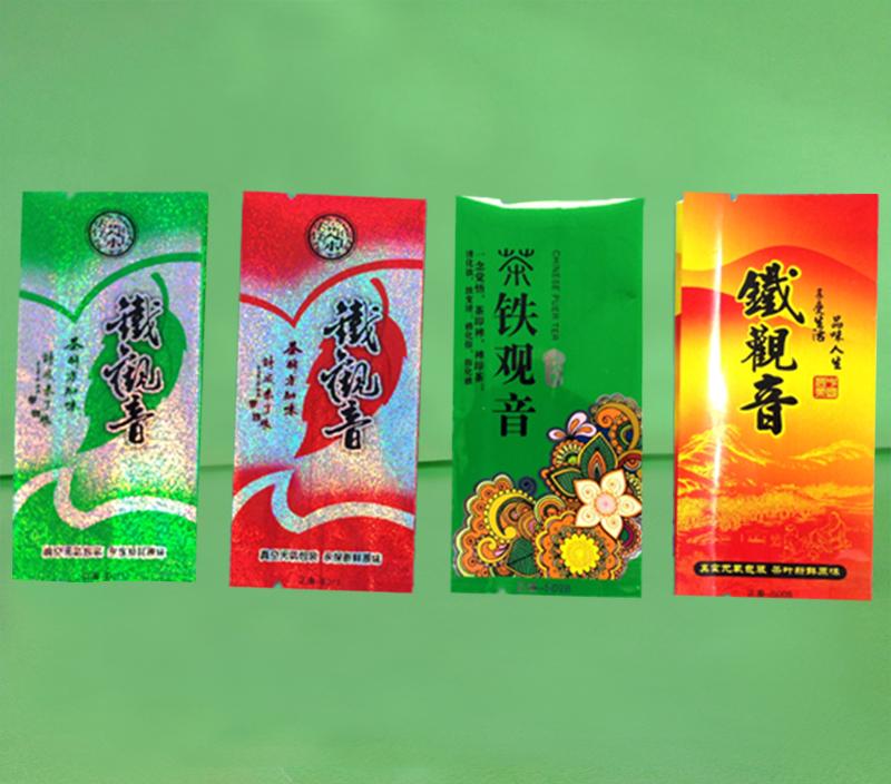 茶叶小包装袋（背封风琴袋）