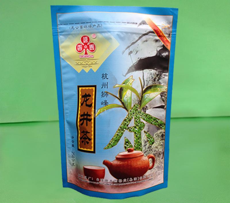 茶叶包装袋（自封自立包装袋）