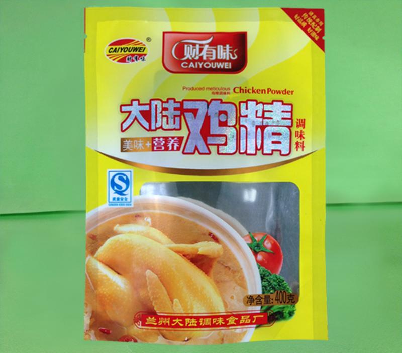 鸡精三边封袋