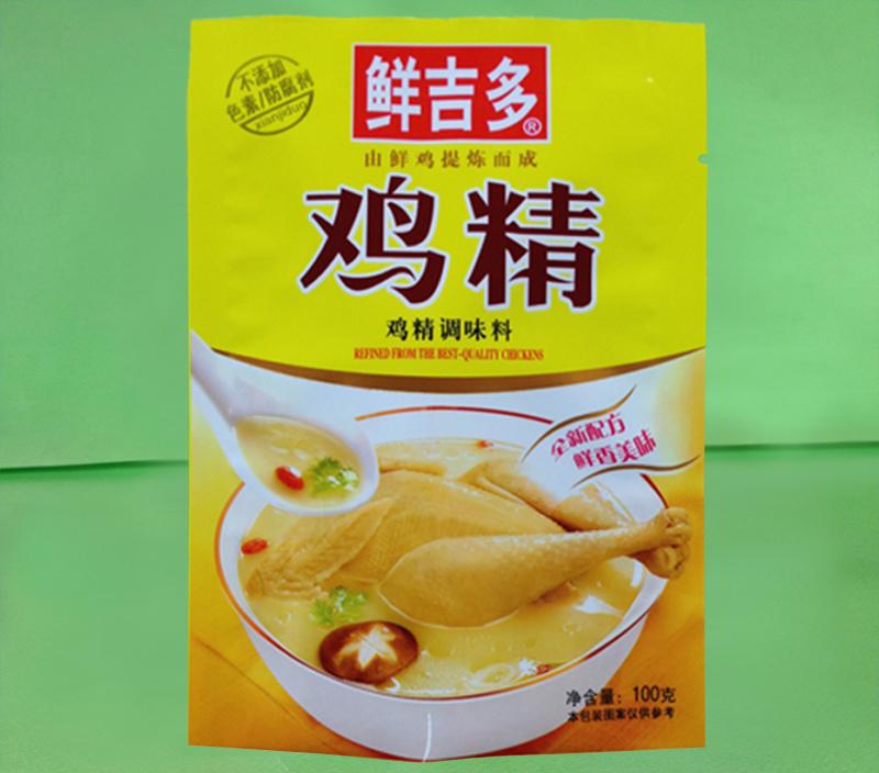鸡精三边封袋