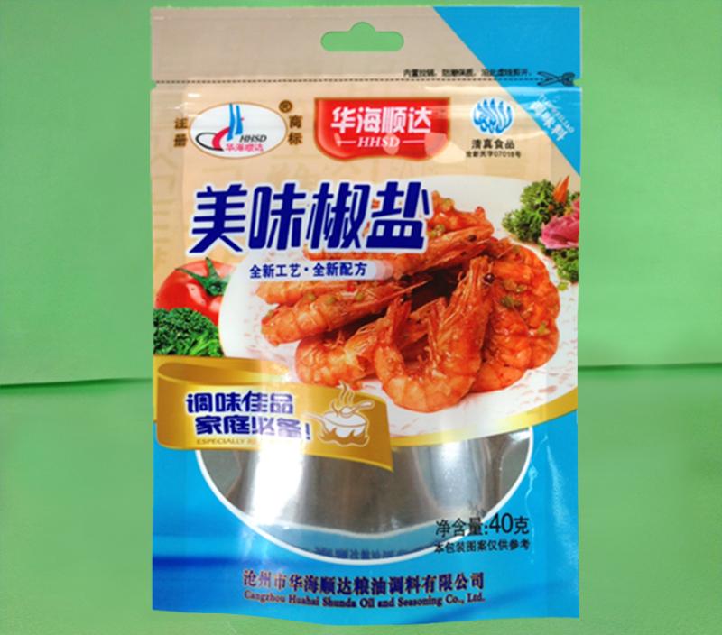调味料三边封袋