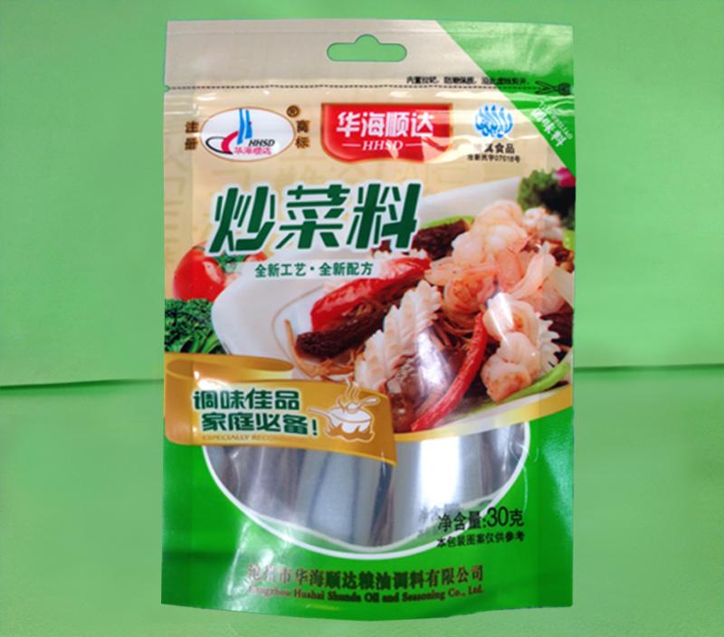 调味料三边封袋
